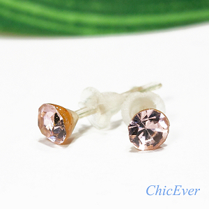 20x Mini-Ohrstecker 8320 - rosa